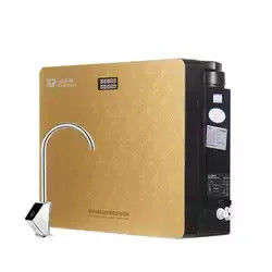 Osmosis Water Filter System Instant Under Sink Heated Water Filter for home drinking