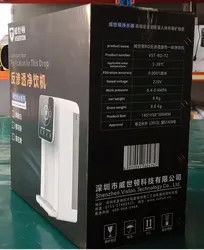 Ro Filter System Countertop Water Purifier Dispenser For Home