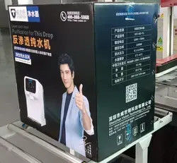 Desktop Free Installation 75 GPD Reverse Osmosis Water Filter System Water Purifier Dispenser
