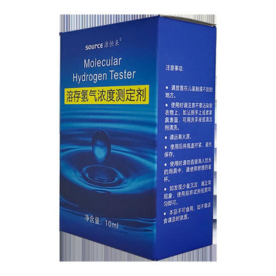 10ml Hydrogen Concentration Test Drop for Precise Measurements