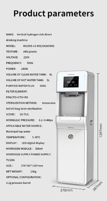 Freestanding RO Water Dispenser OEM Direct Drinking Water Machine