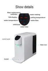 ODM Hydrogen Rich Water Machine Purifier 1500 Ppb With Ro System Household Spe