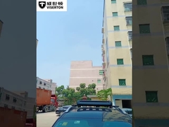 เกี่ยวกับเรา