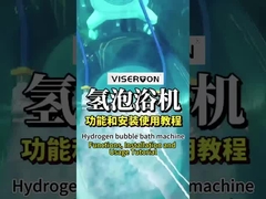 เครื่องอาบน้ําไฮโดรเจน